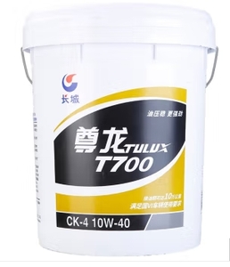 長(zhǎng)城長(zhǎng)城尊龍T700柴油機(jī)油CK-4 10W40合成柴油機(jī)油