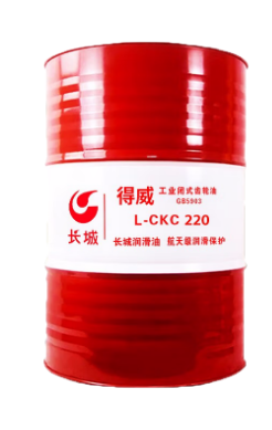 長(zhǎng)城得威 L-CKC150# 220# 320#號(hào) 中負(fù)荷工業(yè)閉式齒輪油