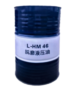 昆侖液壓油昆侖HM46液壓油