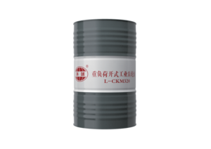 環(huán)球L-CKM220# 320#重負(fù)荷開式工業(yè)齒輪油